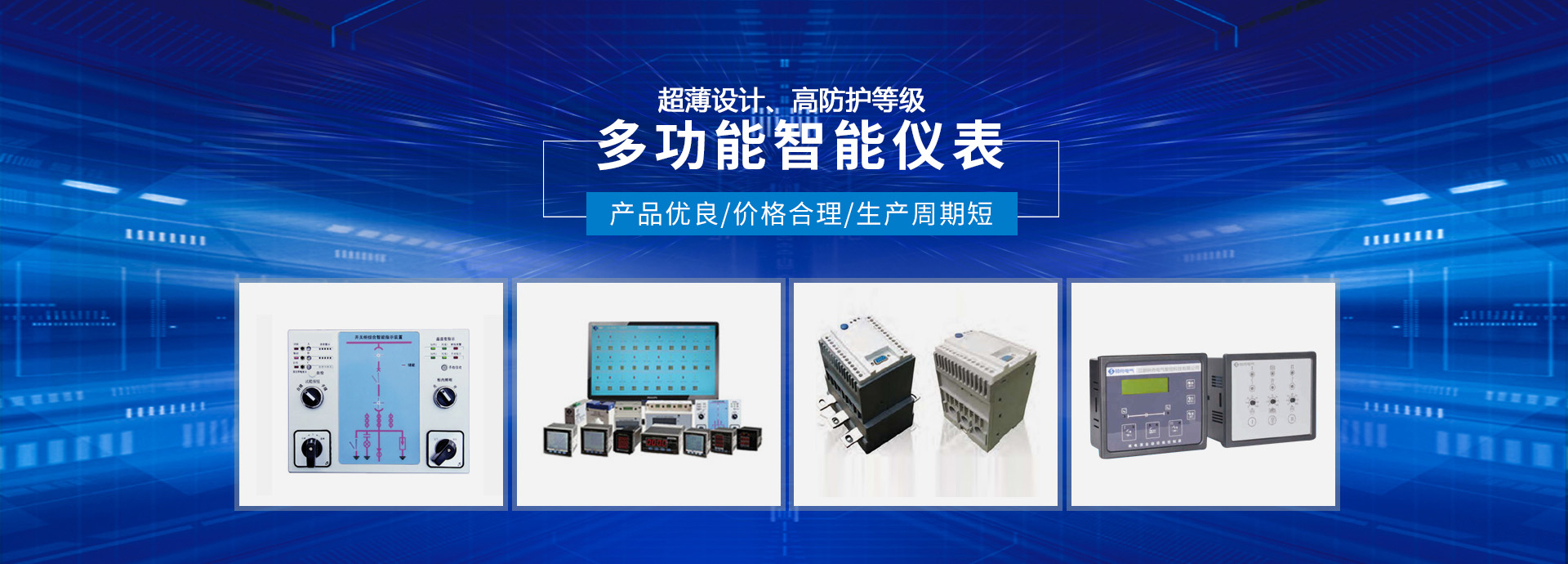 爱游戏体育在线登录