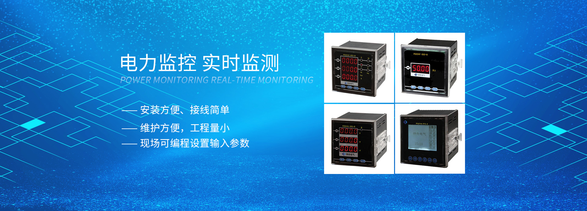 爱游戏网址登录